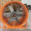 Axial Exhaust Ventilation Fan, 300mm, 220V, Portable - view 2