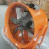 Axial Exhaust Ventilation Fan, 300mm, 220V, Portable - view 3