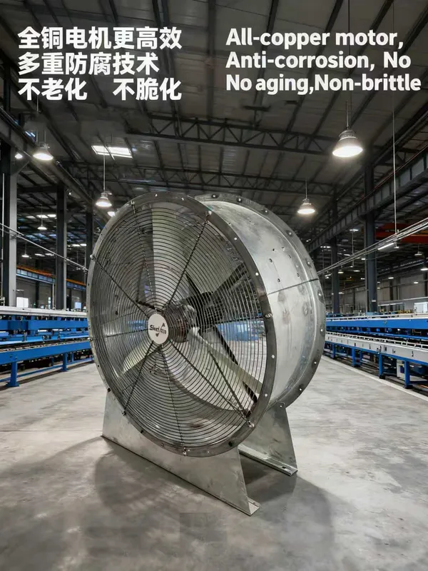Axial Fan, 1000mm, 220 V, Electric - view 3