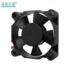 Axial Fan, 110-125V/200-240V/380V, Centrifugal