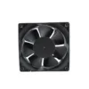 Axial Fan, 110V, Brushless, 12038