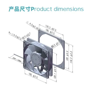 Axial Fan, 12025, AC220V, 120*120*25mm, Brushless - view 4