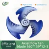Axial Fan, 12100105000084, 3-Blade, 560x139x12, Plastic - view 3