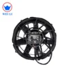 Axial Fan, 12V, 24V, Brushless, 12inch