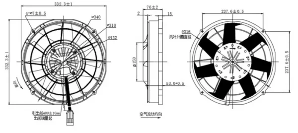 Axial Fan, 12V, 24V, Brushless, 12inch - view 2