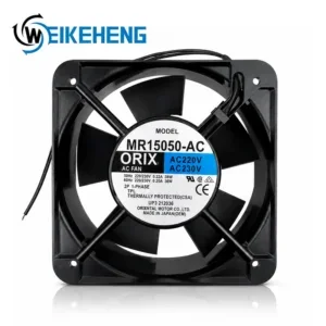 Axial Fan, 150mm, AC220V, 230V, 15050
