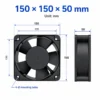 Axial Fan, 150mm, AC220V, 230V, 15050 - view 3