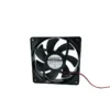 Axial Fan, 150x150x51mm, Plastic, UPS, Inverter - view 3