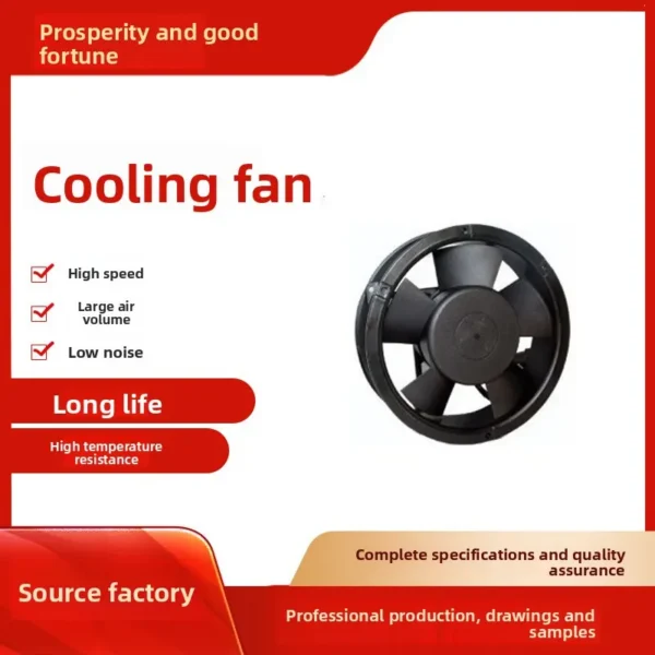Axial Fan, 17251, 5V/12V/24V/48V, PWM, Waterproof - view 3
