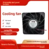 Axial Fan, 18060, DC12/24V, PPT, Plastic - view 2