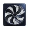 Axial Fan, 200mm-900mm, Plastic, Waterproof, 300mm