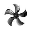 Axial Fan, 200mm-900mm, Plastic, Waterproof, 300mm - view 3