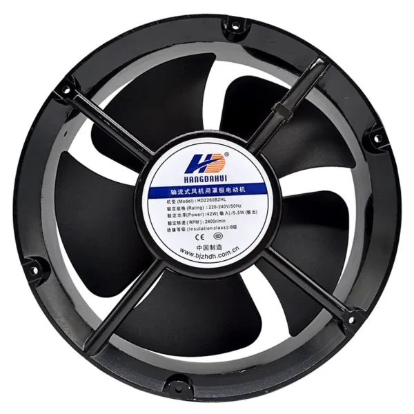Axial Fan, 22060, 100v, 110v, 220v - view 5