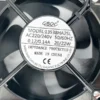 Axial Fan, 240 V, Electric