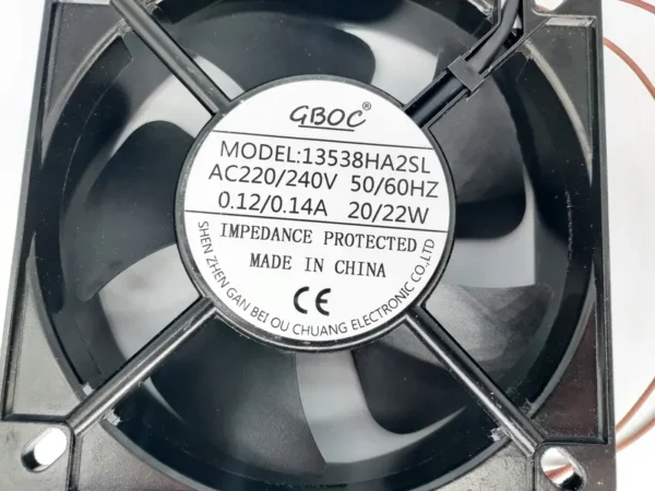 Axial Fan, 240 V, Electric