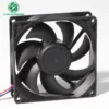 Axial Fan, 2ball, 12V, 24V, 36V