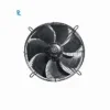 Axial Fan, 300mm, 220V/380V