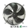 Axial Fan, 300mm, SPCC, 220/230V, 1600rpm - view 3