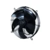 Axial Fan, 300x112mm, 110-240V, HVAC - view 6