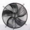 Axial Fan, 350mm, 500/550mm, 220V, 60Hz