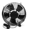 Axial Fan, 400mm, Wall - view 3
