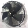 Axial Fan, 500mm, 220, 6420 - view 5