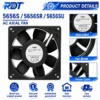 Axial Fan, 5656S, Brushless - view 5