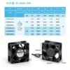 Axial Fan, 60x60x25mm, 110V, 220V - view 2