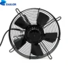 Axial Fan, 630MM, 68000CFM, 1000W, 220V/380V - view 2