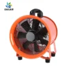Axial Fan, 8-24, 220V, Portable, 5M - view 2