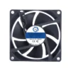 Axial Fan, 8020, 12V, 24V, 48V