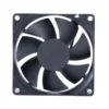 Axial Fan, 8020, 12V, 24V, 48V - view 3