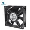 Axial Fan, 8025, 80mm, Waterproof