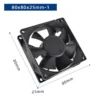 Axial Fan, 8025, 80mm, Waterproof - view 2