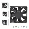 Axial Fan, 8025, 80mm, Waterproof - view 3
