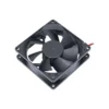 Axial Fan, 80mm, 5V/12V/24V, 80x80x25mm - view 3