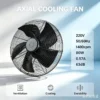 Axial Fan, AFL, A3P300-EC072-100, 220V, 50/60HZ