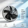Axial Fan, AFL, A3P300-EC072-100, 220V, 50/60HZ - view 3
