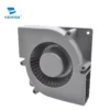 Axial Fan, CFM, 40cfm, 45cfm, 12v