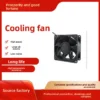 Axial Fan, DF92B12H, 5V/12V/24V/36V, IP68, Waterproof - view 3