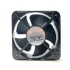 Axial Fan, DISEN, 200*200*60mm, 12V/24V - view 6