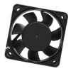 Axial Fan, Explosion-Proof, 6025, 60x60x25mm, 110-220VAC