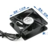 Axial Fan, IP68, 80X80X25MM, 8025, 12V - view 3