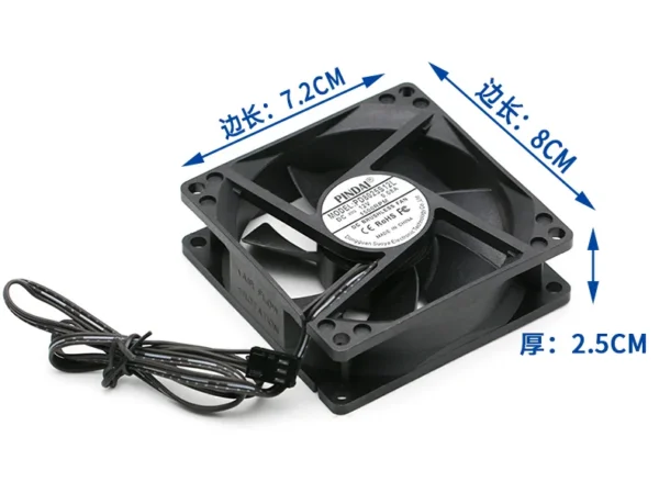 Axial Fan, IP68, 80X80X25MM, 8025, 12V - view 3