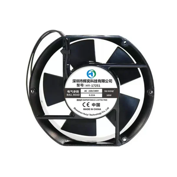 Axial Fan, Plastic, 220V/38W, 2600/3000RPM - view 2