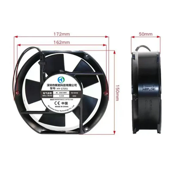 Axial Fan, Plastic, 220V/38W, 2600/3000RPM - view 3