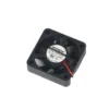 Axial Fan, Plastic, 50x50x15mm, 12V