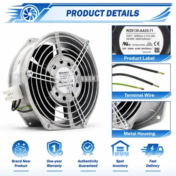 Axial Fan, W2S130-AA03-21/71, 230 V, Electric - view 2