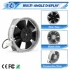 Axial Fan, W2S130-AA03-21/71, 230 V, Electric - view 4