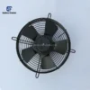 Axial Fan, Waterproof, 300mm, 400mm, 500mm - view 2